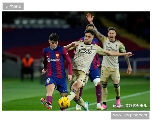 巴萨、马竞发布赛事预告海报:亚马尔、莱万、卢克曼出镜